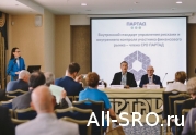 ПАРТАД больше не СРО…?: читать другие актуальные новости о СРО на информационном портале «Всё о саморегулировании».